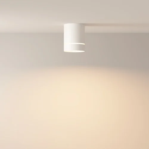Светильник накладной LED Orlo C085CL-9W3K-W Maytoni белый на 1 лампу, основание белое в стиле современный хай-тек круглый фото 3