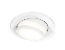 Светильник точечный Techno Spot XC XC7651081 Ambrella light белый 1 лампа, основание белое в стиле хай-тек современный круглый