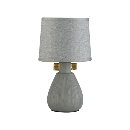 Настольная лампа Fusae 5666/1T Lumion серая 1 лампа, основание серое керамика в стиле современный 