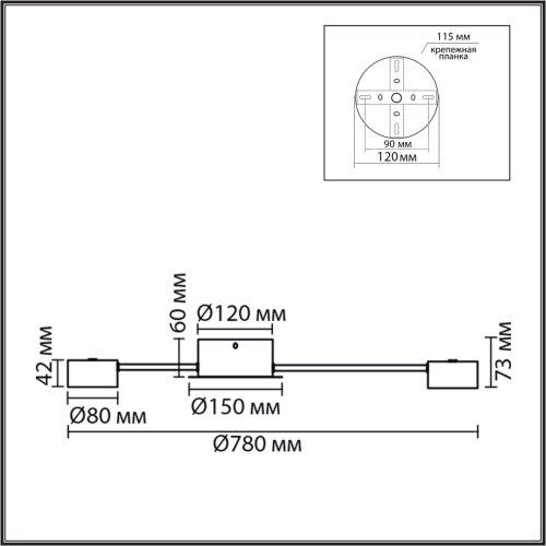 Светильник потолочный Torina 8343/10C Lumion белый на 10 ламп, основание белое в стиле минимализм фото 2