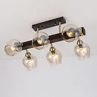 Люстра потолочная Болеро CL118165 Citilux прозрачная янтарная на 6 ламп, основание венге в стиле современный лофт шар