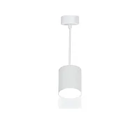 Светильник подвесной Arton 59982 1 Ritter белый 1 лампа, основание белое в стиле современный трубочки