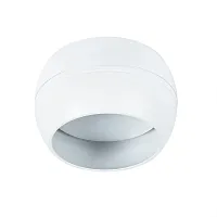 Светильник накладной Gambo A5551PL-1WH Arte Lamp белый 1 лампа, основание белое в стиле минимализм современный круглый