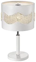 Настольная лампа Adriana WE394.03.004 Wertmark белая 3 лампы, основание белое металл в стиле арт-деко современный 