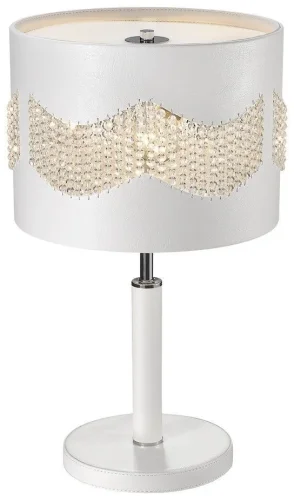 Настольная лампа Adriana WE394.03.004 Wertmark белая 3 лампы, основание белое металл в стиле арт-деко современный 