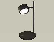 Настольная лампа офисная XB9802150 Ambrella light чёрная 1 лампа, основание чёрное металл в стиле современный хай-тек 
