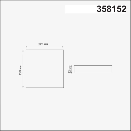 Светильник точечный LED Mon 358152 Novotech белый 1 лампа, основание белое в стиле хай-тек современный  фото 2