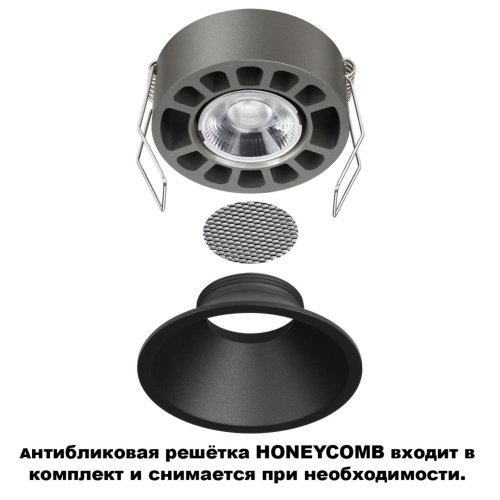 Светильник точечный LED Nova 359849 Novotech чёрный на 1 лампу, основание чёрное в стиле хай-тек круглый фото 4