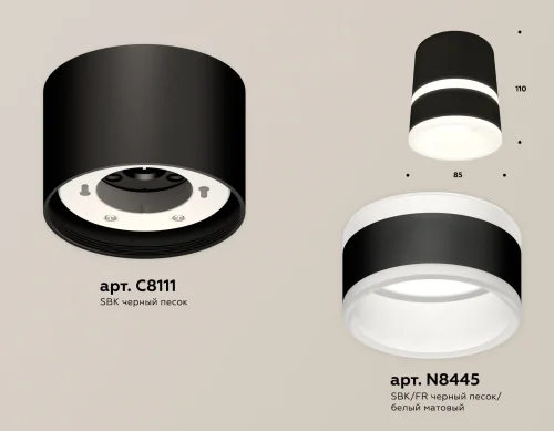 Светильник накладной XS8111005 Ambrella light чёрный 1 лампа, основание чёрное в стиле хай-тек круглый фото 3