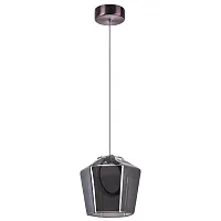 Светильник подвесной LED Caramello 796118 Lightstar серый чёрный на 1 лампу, основание кофейное в стиле современный 