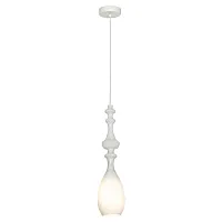 Светильник подвесной LSP-8519 Lussole белый 1 лампа, основание белое в стиле современный 