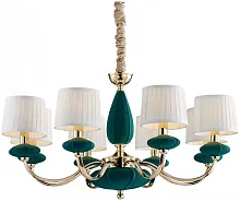 Люстра подвесная Jolanda WE376.08.383 Wertmark белая на 8 ламп, основание зелёное золотое в стиле классический 
