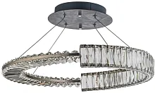 Светильник подвесной хрустальный LED Carini L 1.5.60.100 N Arti Lampadari прозрачный 1 лампа, основание никель в стиле современный кольца