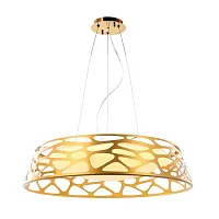 Светильник подвесной LED Arcanum 2507-5PC Favourite белый на 1 лампу, основание золотое в стиле современный 