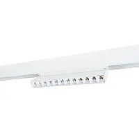 Трековый светильник магнитный LED Linea A4678PL-1WH Arte Lamp белый для шинопроводов серии Linea