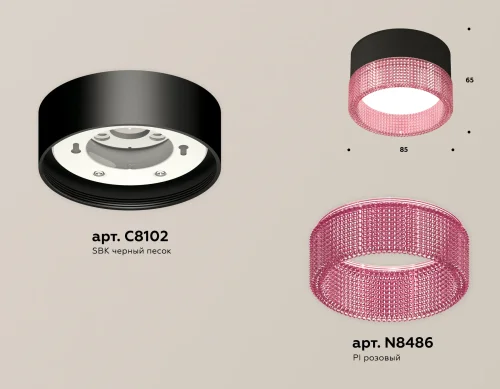 Светильник накладной XS8102032 Ambrella light розовый 1 лампа, основание чёрное в стиле хай-тек круглый фото 3