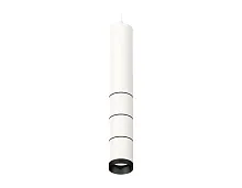 Светильник подвесной Techno spot XP6301010 Ambrella light белый 1 лампа, основание белое в стиле хай-тек модерн 