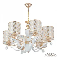 Люстра подвесная Florentia-3097 303097/6 Wh/Gd Arte Milano белая золотая на 6 ламп, основание золотое в стиле современный арт-деко 