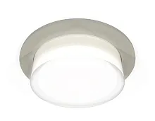 Светильник точечный Techno spot XC7623040 Ambrella light белый 1 лампа, основание серое в стиле современный 