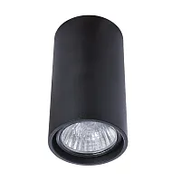 Светильник накладной Gavroche 1354/04 PL-1 Divinare чёрный 1 лампа, основание чёрное в стиле современный круглый