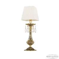 Настольная лампа 71100L/1 GB SQ1 Bohemia Ivele Crystal белая 1 лампа, основание золотое металл в стиле классический sp