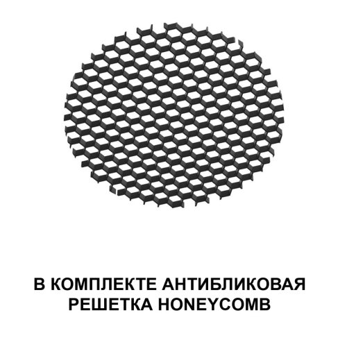Трековый светильник с переключателем цветовой темперетуры ЛЕД Flum 359679 Novotech белый для шинопроводов серии Flum белый фото 4 Трековый светильник с переключателем цветовой темперетуры ЛЕД Flum 359679 Novotech белый для шинопроводов серии Flum белый фото 4
