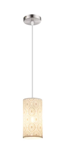 Светильник подвесной CENDRES 15917 Globo серый 1 лампа, основание никель в стиле прованс 