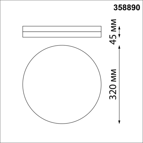 Потолочный светильник уличный LED Opal 358890 Novotech уличный IP54 чёрный на 1 лампу, плафон белый в стиле хай-тек современный LED фото 3
