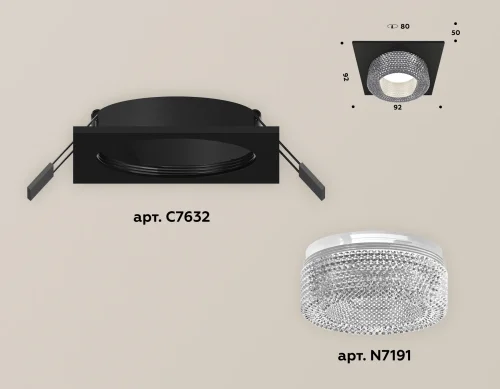 Светильник точечный Techno spot XC7632020 Ambrella light чёрный 1 лампа, основание чёрное в стиле современный  фото 2