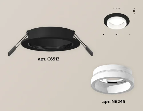 Светильник точечный Techno spot XC6513065 Ambrella light белый 1 лампа, основание чёрное в стиле хай-тек современный круглый фото 2