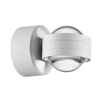 Настенный светильник уличный LED Calle 359303 Novotech уличный IP65 белый на 1 лампу, плафон прозрачный в стиле хай-тек LED