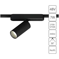 Трековый светильник LED Rapid A2956PL-1BK Arte Lamp чёрный для шинопроводов серии Rapid чёрный