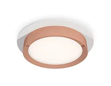 Светильник точечный XC8050006 Ambrella light розовый 1 лампа, основание белое в стиле хай-тек 