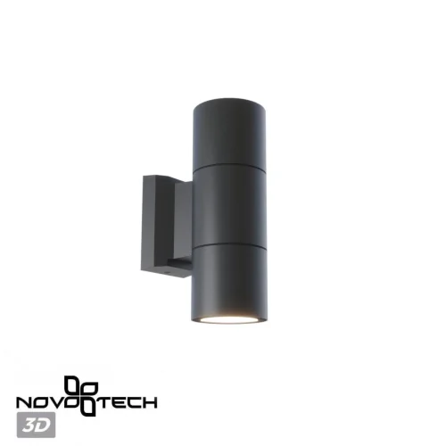 Настенный светильник уличный Landscape 370988 Novotech уличный IP65 чёрный на 2 лампы, плафон чёрный в стиле хай-тек GU10 фото 3