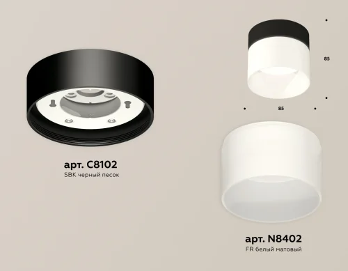 Светильник накладной XS8102016 Ambrella light белый 1 лампа, основание чёрное в стиле хай-тек круглый фото 3