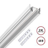 Шинопровод 2м для монтажа в натяжной потолок (гарпунная система) Smal 135202 Novotech белый в стиле хай-тек современный для светильников серии Smal натяжной потолок низковольтная трековая система шинопровод