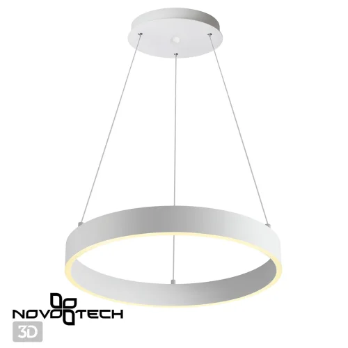 Светильник подвесной LED с пультом Iter 358958 Novotech белый 1 лампа, основание белое в стиле хай-тек современный с пультом кольца фото 4