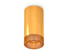 Светильник накладной Techno spot XS6327010 Ambrella light жёлтый золотой 1 лампа, основание жёлтое золотое в стиле модерн круглый