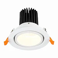 Светильник точечный LED St705 ST705.538.10 ST-Luce белый 1 лампа, основание белое в стиле хай-тек современный 