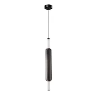Светильник подвесной LED Rigla A6840SP-12SM Arte Lamp серый 1 лампа, основание чёрное в стиле хай-тек современный трубочки