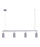 Светильник подвесной Cora V11782-4P Moderli серый на 4 лампы, основание серое в стиле минимализм современный линейный