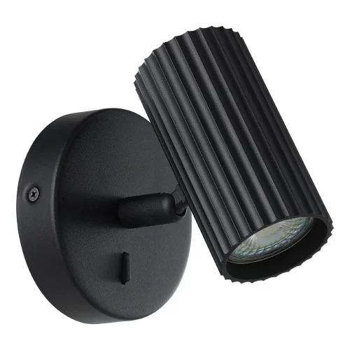 Бра с выключателем Portillo 902031 Eglo чёрный на 1 лампу, основание чёрное в стиле современный для чтения Бра с выключателем Portillo 902031 Eglo чёрный на 1 лампу, основание чёрное в стиле современный для чтения