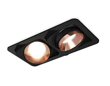 Светильник точечный Techno Spot XC XC7664025 Ambrella light чёрный 2 лампы, основание чёрное в стиле современный хай-тек 