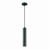 Светильник подвесной встраиваемый St151 ST151.408.01 ST-Luce чёрный 1 лампа, основание чёрное в стиле современный хай-тек трубочки