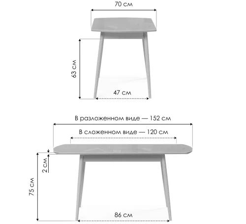Стеклянный стол Бейкер 120(1502)х70х75 латте / капучино 551081 Woodville столешница бежевая из стекло фото 3