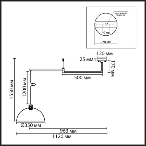 Светильник подвесной Armina 8322/1C Lumion хром на 1 лампу, основание хром в стиле лофт фото 2