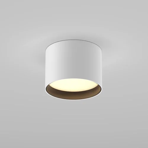 Светильник потолочный Блик / Glare 7 Вт 3000 К 120° IP 44 C127CL-L7W3K-W Maytoni белый на 1 лампу, основание белое в стиле хай-тек современный круглый фото 2 Светильник потолочный Блик / Glare 7 Вт 3000 К 120° IP 44 C127CL-L7W3K-W Maytoni белый на 1 лампу, основание белое в стиле хай-тек современный круглый фото 2
