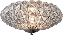 Люстра потолочная Gwenda TL1160-1D Toplight прозрачная на 1 лампу, основание хром в стиле современный 