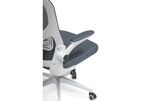 Компьютерное кресло Konfi dark gray / white 15328 Woodville, серый/сетка ткань, ножки/металл/белый, размеры - *1110***600*660 фото 8