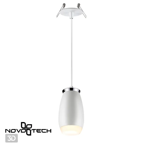 Светильник подвесной встраиваемый Gent 370912 Novotech белый 1 лампа, основание белое в стиле современный  фото 4